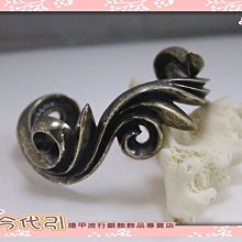 [川今代引]925純銀—立體雕工.龍.墜子 (S0004 ) 附保證卡及免費保養(非本賣場購買也可免費) 歷史價格詳細信息