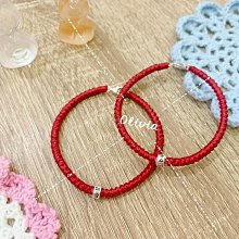 特價款Olivia。手作 -巴西蠟線祈福手環（四股編、五色線）祈福 僻邪 平安 開運 姻緣 人緣情侶 親子 姐妹 歷史價格詳細信息