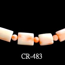 粉紅色珠珠 壓夾 蝴蝶結 串珠 單支 白色珠珠 甜美風 批發價 歷史價格詳細信息