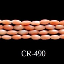 490鎖電櫃鎖機箱鎖平面彈跳式鎖彈子鎖配電箱設備鎖機櫃電櫃門鎖 歷史價格詳細信息