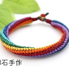 手作款 彩色手工編織民族風藏式手鏈女年新款流蘇手飾品手繩 歷史價格詳細信息