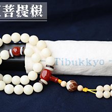 Tibukkyo德榕藏品 原礦無染色無染色藍虎眼石 10mm圓珠 手鍊手環手創工藝品 珠寶設計 鷹眼石手鍊 藍虎眼手鐲 歷史價格詳細信息