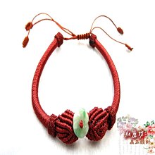 【Ruby工作坊】「買十送一」NO.19B一條細黃黑色短鍊【紅磨坊】 歷史價格詳細信息
