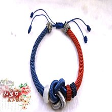 【Ruby工作坊】「買十送一」NO.19B一條細黃黑色短鍊【紅磨坊】 歷史價格詳細信息