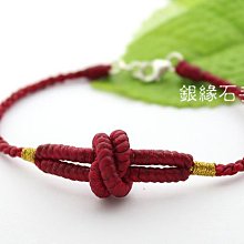 【銀緣石手作】╭。☆幸運繩☆。╮6-29-6~蠶絲蠟線祈願繩~拉繩式~顏色可自選~單只~ 歷史價格詳細信息