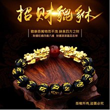【多多】沙金項鍊男款霸氣鏈馬鞭鏈坦克鏈轉運粗鏈子 歷史價格詳細信息