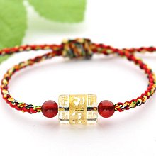 手作 事業運 招貴人 招財運 黃金葡萄石 黃水晶 白瑪瑙 白水晶 天然水晶 設計款 原創 送禮 手珠 歷史價格詳細信息