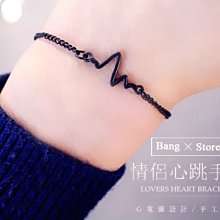 現貨-黑色雙心圈圈款 無耳洞 耳夾 耳環【913064】盤香耳夾(附矽膠軟墊) 歷史價格詳細信息