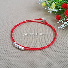 925純銀泰國手編菱形珠 [禧寶S059] (標價是3顆) 歷史價格詳細信息