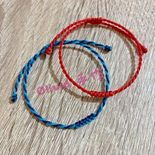 Olivia。手作 -蠶絲蠟線祈福手環、～可愛小馬上有錢~兒童款。親子款 歷史價格詳細信息
