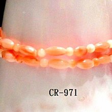 粉紅色珠珠 壓夾 蝴蝶結 串珠 單支 白色珠珠 甜美風 批發價 歷史價格詳細信息