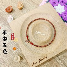 0.6 防爆衝P鍊寵物牽繩 專業寵物牽繩防爆衝 P鏈安全耐用 尼龍有彈性 專業訓犬 歷史價格詳細信息