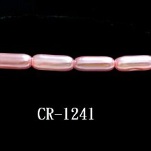 橢圓型紅豆餅 雞蛋糕機 商用電熱 雞蛋餅機220V 9.9成新功能正常/原價20000出清價10900元 歷史價格詳細信息