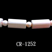 CR-1252 女王貝淺粉紅色直管型(8MMX16MM)+圓珠(5MM)手鍊7” 價格比較,價格查詢,歷史價格詳細信息
