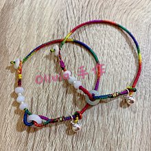 Olivia。手作 -蠶絲蠟線祈福手環、～可愛小馬上有錢~兒童款。親子款 歷史價格詳細信息