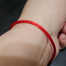 艾莉手作手工編繩黑色玉線A+白珠祈福平安線平安手鍊平安手環可調式單拉繩15-23公分 歷史價格詳細信息