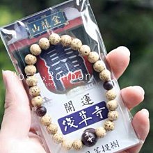 淺草雷門原木娃娃吊飾 日本正品 全新 娃娃部份約長10CM總長22CM 歷史價格詳細信息