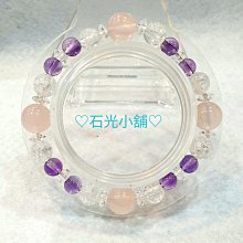 【粉蝶小舖】*紫水晶鑰匙圈/掛飾吊飾/全新 歷史價格詳細信息