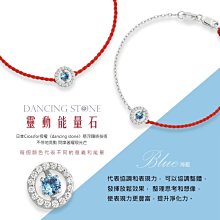 925純銀 靈動能量石手鍊 一條 價格比較,價格查詢,歷史價格詳細信息