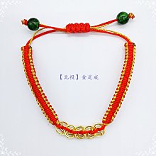 紅繩平安結手鍊【喜悅】金珠、可伸縮調整、簡約百搭、可愛清新、幸運編織紅繩手鍊【北投】金足成 歷史價格詳細信息