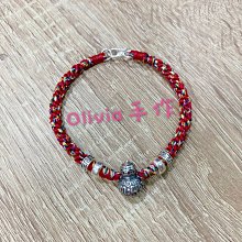 特價款Olivia。手作 -巴西蠟線祈福手環（四股編、五色線）祈福 僻邪 平安 開運 姻緣 人緣情侶 親子 姐妹 歷史價格詳細信息