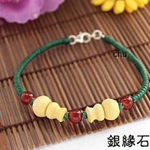 【銀緣石手作】手鍊~8-85~蠶絲蠟線抹草葫蘆幸運繩~ 歷史價格詳細信息