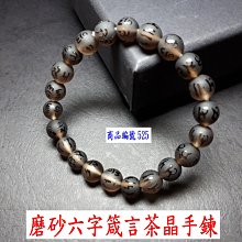 【鈞彩串珠】黃玉髓手珠 黃玉髓手鍊 黃玉髓手鍊圓珠 DIY串珠 商品編號533 歷史價格詳細信息