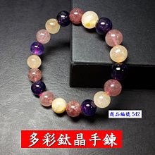 商品編號10商品名稱恩恩四人座貓抓皮沙發組245CM(圖一)附抱枕.臺灣製.品質保證.可訂做。主要地區免運費 歷史價格詳細信息