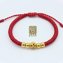 紅繩平安結手鍊【喜悅】金珠、可伸縮調整、簡約百搭、可愛清新、幸運編織紅繩手鍊【北投】金足成 價格比較,價格查詢,歷史價格詳細信息