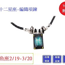 雙12購物節【出租】120吋 4:3快折布幕 框架布幕 下單前請先與客服聯繫 歷史價格詳細信息