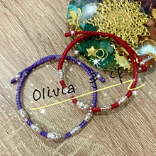 特價款Olivia。手作 -巴西蠟線祈福手環（四股編、五色線）祈福 僻邪 平安 開運 姻緣 人緣情侶 親子 姐妹 歷史價格詳細信息