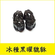【鈞彩串珠】黃玉髓手珠 黃玉髓手鍊 黃玉髓手鍊圓珠 DIY串珠 商品編號533 歷史價格詳細信息