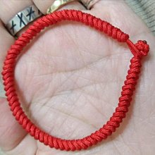 紅繩平安結手鍊【喜悅】金珠、可伸縮調整、簡約百搭、可愛清新、幸運編織紅繩手鍊【北投】金足成 歷史價格詳細信息
