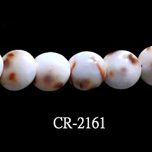 CR 馬油潤澤護髮霜 160g《日藥本舖》 歷史價格詳細信息