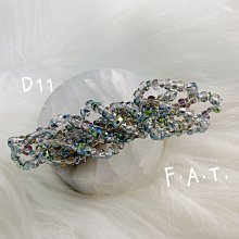 施家DIY水晶 炫彩紫百面切桶珠通孔珠約13mm單珠I10 不挑款隨機發 歷史價格詳細信息