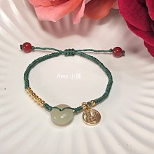 ????莫莉坊《手作》魔鬼海藍寶設計款水晶手鍊|純銀|黃水晶|拉長石|魔鬼海藍寶|黑髮|雲(灰)水晶|黑碧璽 藍虎眼 藍晶石 ⋯~招財 旺事業 避邪擋災滿滿正能量 歷史價格詳細信息