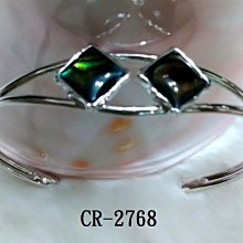 CR-2768鍍K白雙菱型台手環(12MMX24MM)鑲藍色鮑魚貝菱型2個(10MM)+手圍(43MMX57MM) 價格比較,價格查詢,歷史價格詳細信息