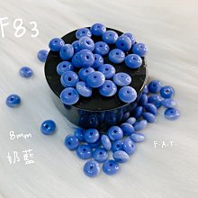 藍色8寸交流軸流風機大風量機櫃散熱冷卻風扇200fzy2-20v 歷史價格詳細信息