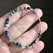 ????莫莉坊《手作》魔鬼海藍寶設計款水晶手鍊|純銀|黃水晶|拉長石|魔鬼海藍寶|黑髮|雲(灰)水晶|黑碧璽 藍虎眼 藍晶石 ⋯~招財 旺事業 避邪擋災滿滿正能量 歷史價格詳細信息