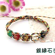 【幸運石】☆☆濁水溪 天然龍紋石(雙面紋路)☆☆A7 歷史價格詳細信息