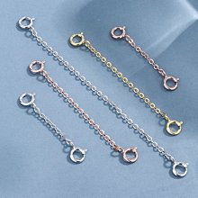 純銀延長鏈項鏈925銀手鏈加長18K金配件尾接長扣萬能增長調節DIY 歷史價格詳細信息