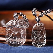 新款 十二生肖馬克杯 帶蓋勺 韓版 可愛馬克杯 咖啡杯 陶瓷杯子 情侶馬克杯 水杯 禮盒茶杯 歷史價格詳細信息