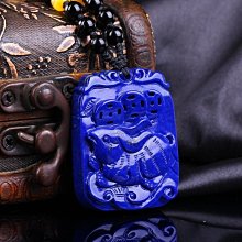 2023年吉祥文化，人壽年豐，PCGS PR70，白標初打大167 歷史價格詳細信息