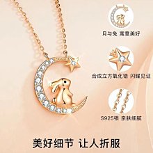 新款 十二生肖馬克杯 帶蓋勺 韓版 可愛馬克杯 咖啡杯 陶瓷杯子 情侶馬克杯 水杯 禮盒茶杯 歷史價格詳細信息