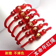 2023兔年本命年兔兔涂鴉款圓領T恤上衣短袖衣服套裝國潮中國風ins#皇運 歷史價格詳細信息