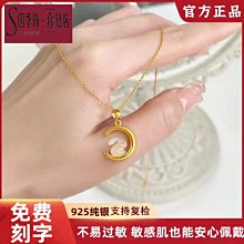 兔子純銀項鏈女輕奢小眾2022新款吊墜生日禮物送女友本命年~特價特賣 歷史價格詳細信息