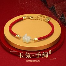 特惠和田玉本命佛吊墜十二生肖文殊虛空藏普賢菩薩千手觀音男女款項鏈 歷史價格詳細信息