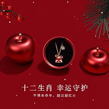 生日禮物女生送閨蜜老婆男朋友實用創意高級感畢業護士節伴手禮小~晴天 歷史價格詳細信息
