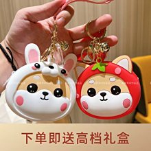 [證書+禮盒]新疆和闐玉且末青白糖玉武財神關公關羽關二爺男款45026 歷史價格詳細信息