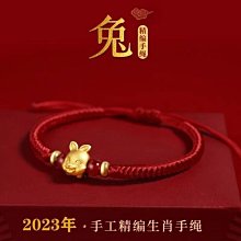 本命年兔子s999純銀鎖骨項鏈潮輕奢小眾頸鏈吊墜情人節禮物送女友~特價特賣 歷史價格詳細信息